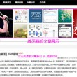 香港6合和彩官网12生肖重多少钱上税